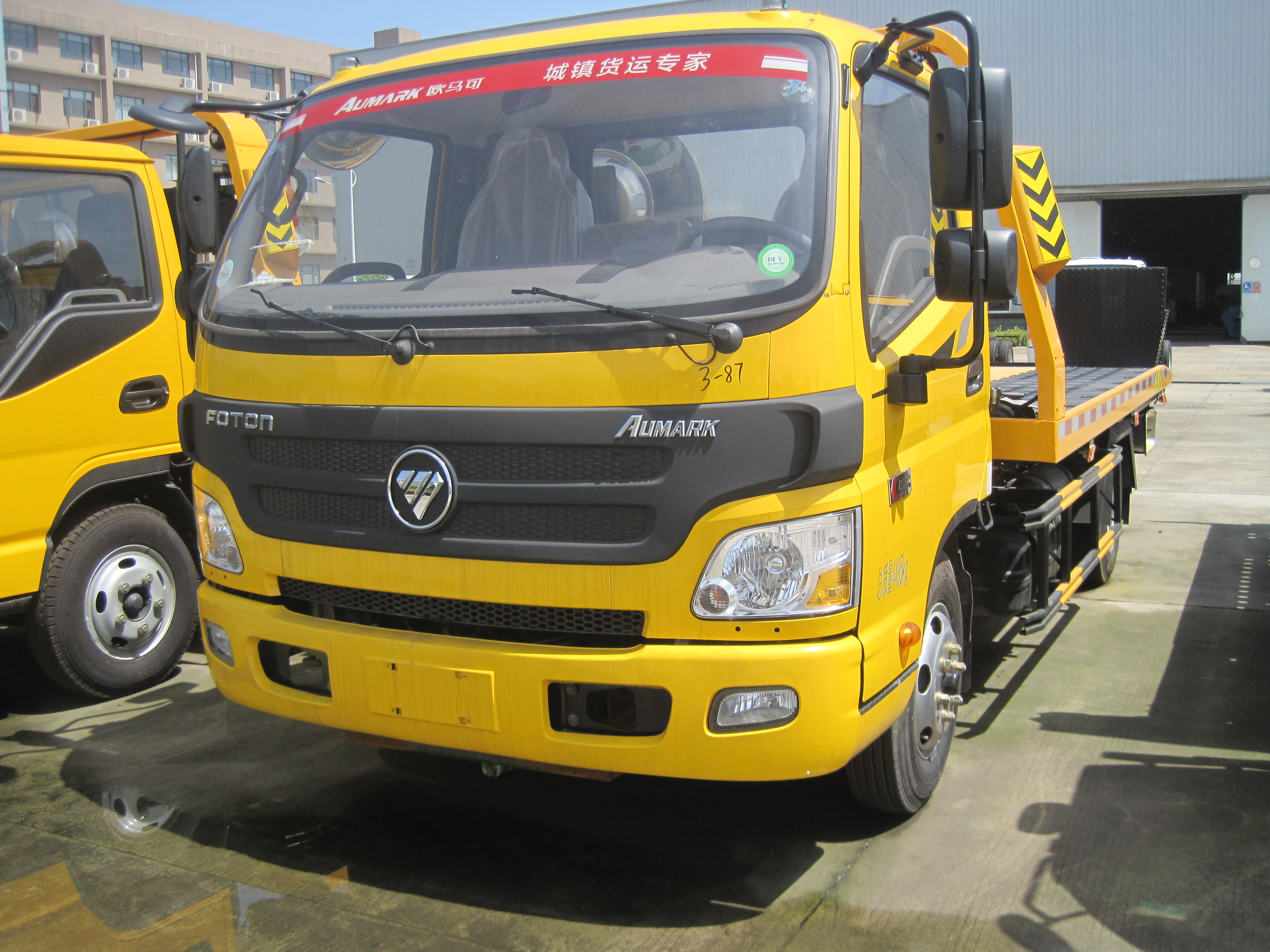 ����W�R���{(l��n)��һ�϶�����܇(ch��)��(zhu��n)����HTW5040TQZPB������܇(ch��)