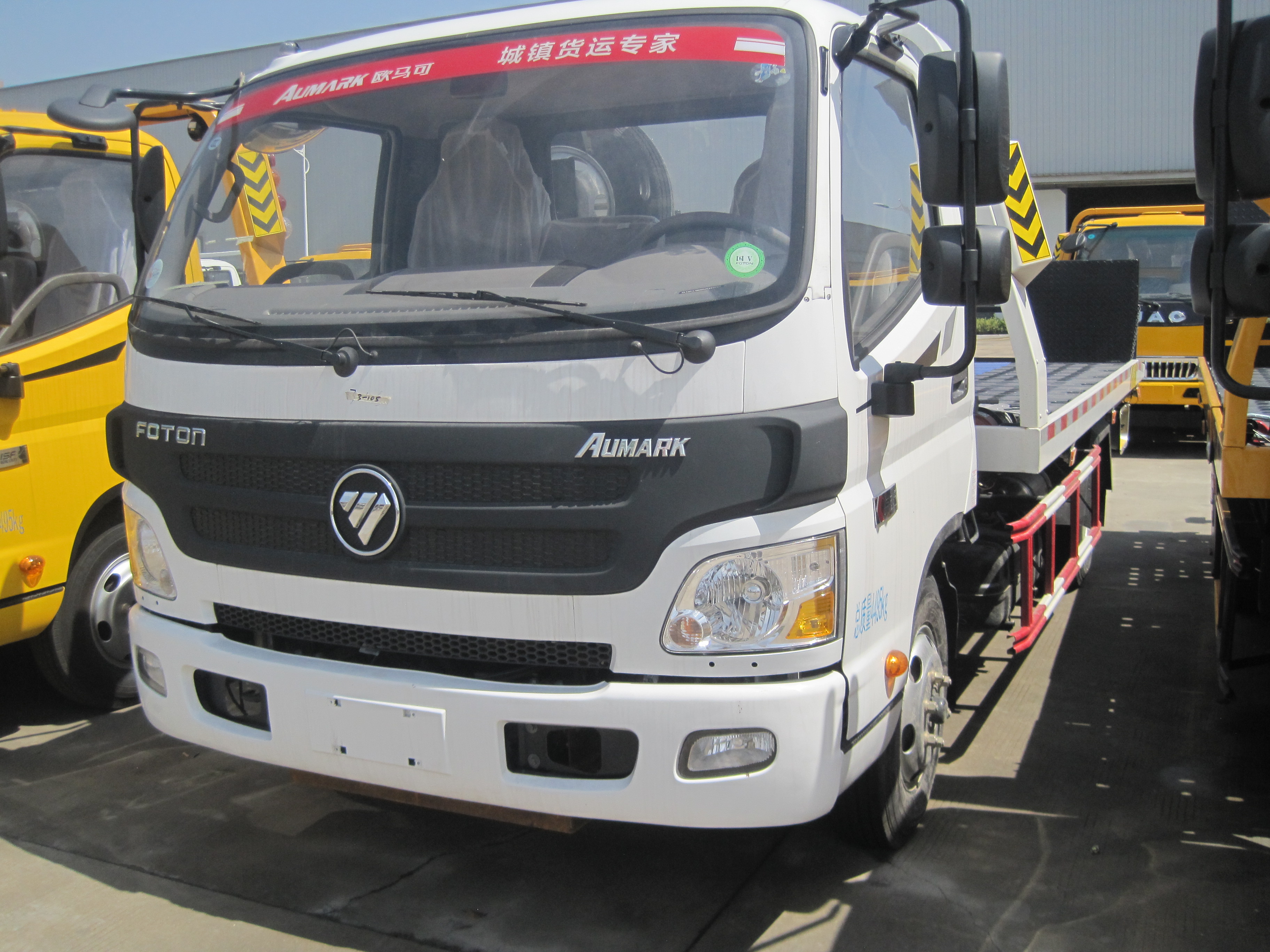 ����W�R���{��һ�϶�����܇������HTW5040TQZPB������܇