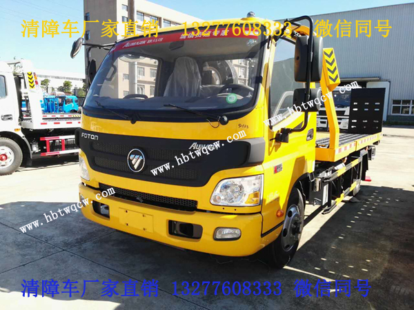 ����W�R���{(l��n)��һ�϶�ƽ������܇