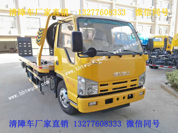 �c���ʮ��{(l��n)��һ�϶�ƽ������܇(ch��)