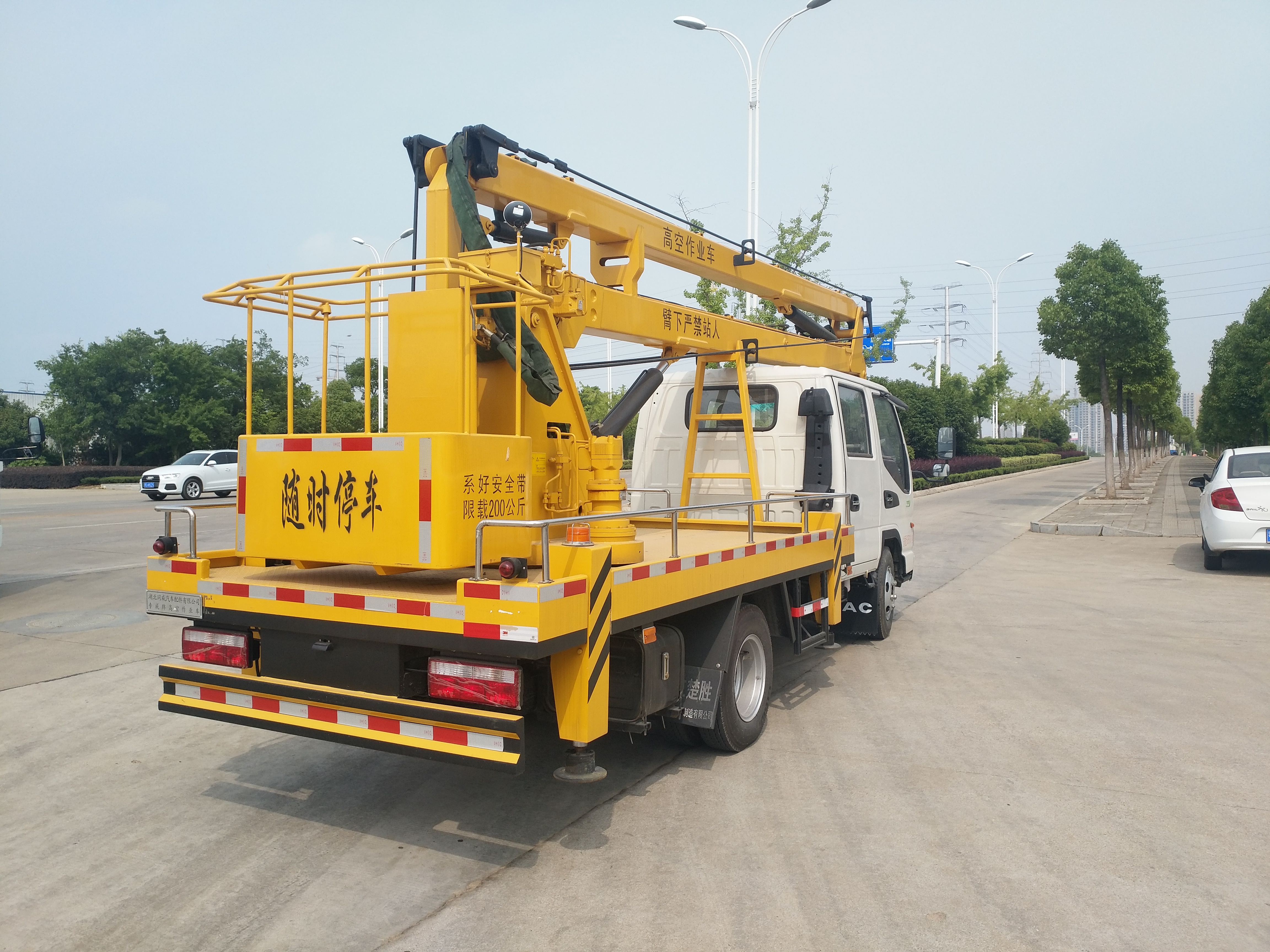 ����16�׸߿����I(y��)܇(ch��)��(zhu��n)����HTW5073JGKJH16V�͸߿����I(y��)܇(ch��)