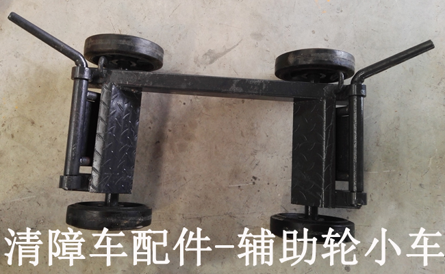 ����܇(ch��)���--�o��݆С܇(ch��)