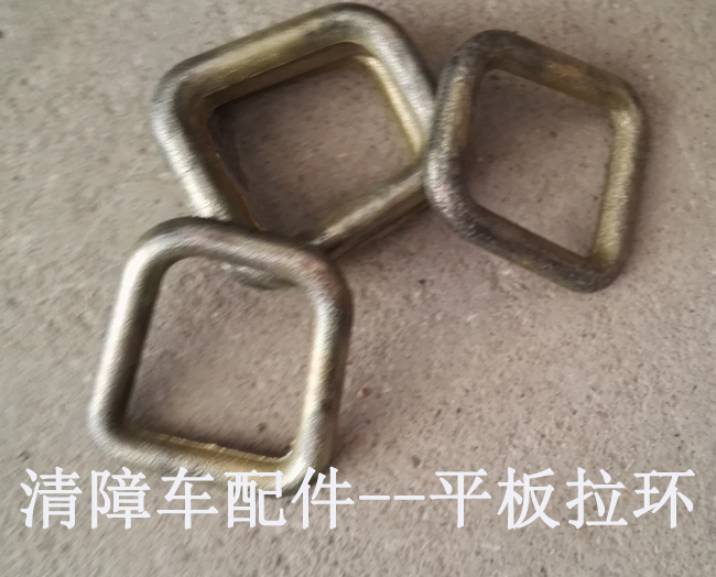 ����܇���--ƽ�����h(hu��n)