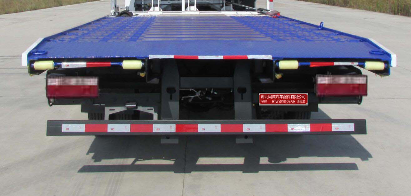 ����W�R���{��һ�϶�����܇������HTW5040TQZPB������܇