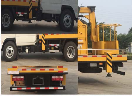 ����16�׸߿����I(y��)܇(ch��)��(zhu��n)����HTW5073JGKJH16V�͸߿����I(y��)܇(ch��)