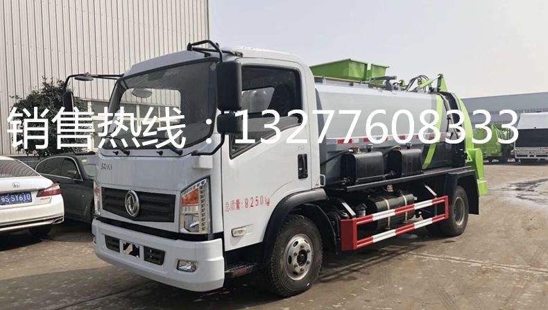 ���\�͏N����܇HTW5040TCACG