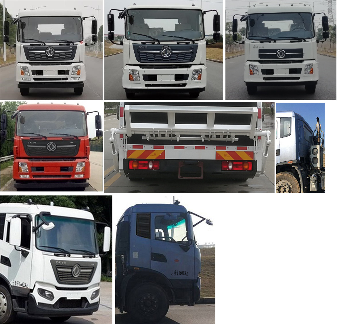 ������HTW5160ZYSD6�͉��sʽ����܇