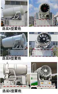 �|�L(f��ng)�����๦���։m܇(ch��)���F��܇(ch��)��������HTW5250TDYD�Ͷ๦���։m܇(ch��)