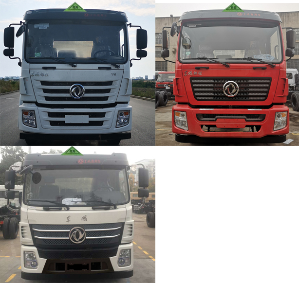 ������HTW5267GYYE6C���\(y��n)��܇