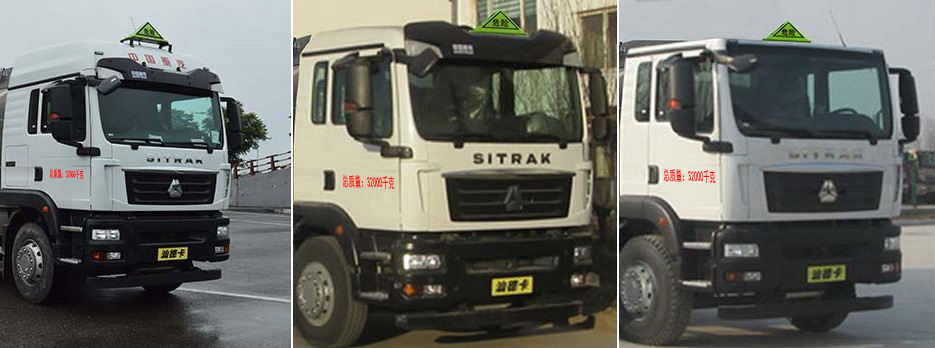 ������HTW5326GYYLZZC6���X�Ͻ��\(y��n)��܇(ch��)